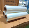 LLDPE 500mmx20micorn 투명 스트레치 필름